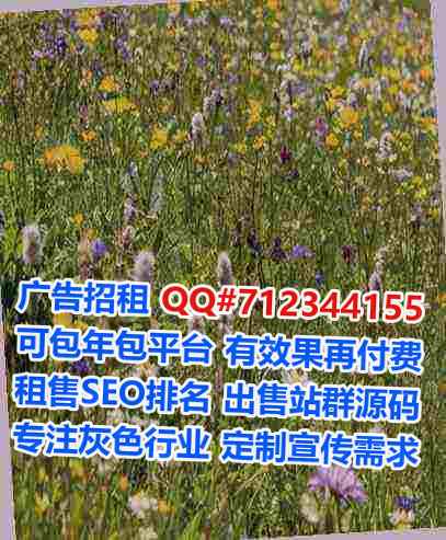 嵩明代妈医疗器材门市部